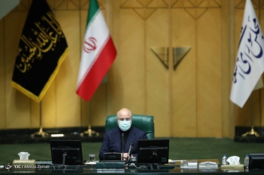 نهمین جلسه رای اعتماد مجلس به دولت سیزدهم