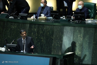 نهمین جلسه رای اعتماد مجلس به دولت سیزدهم