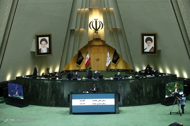 نهمین جلسه رای اعتماد مجلس به دولت سیزدهم