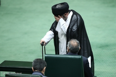 نهمین جلسه رای اعتماد مجلس به دولت سیزدهم