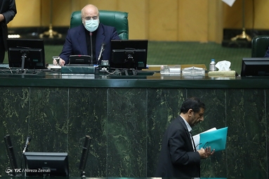 نهمین جلسه رای اعتماد مجلس به دولت سیزدهم