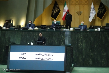 نهمین جلسه رای اعتماد مجلس به دولت سیزدهم