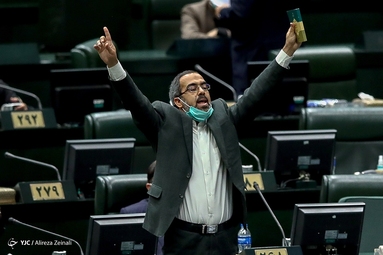 نهمین جلسه رای اعتماد مجلس به دولت سیزدهم