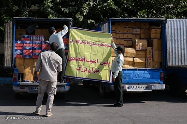 سومین طرح کاشف پلیس تهران