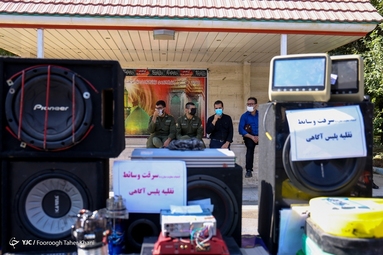 سومین طرح کاشف پلیس تهران