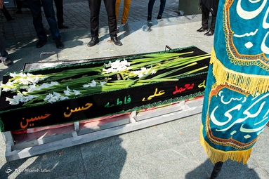 تشییع شهید مدافع سلامت «جهانبخش فخری» - بوشهر