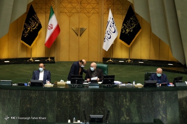 جلسه علنی مجلس شورای اسلامی