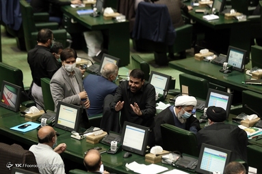 جلسه علنی مجلس شورای اسلامی