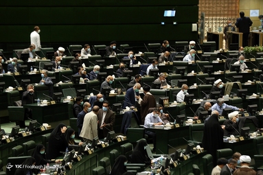 جلسه علنی مجلس شورای اسلامی