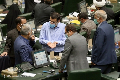 جلسه علنی مجلس شورای اسلامی