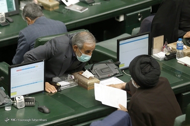 جلسه علنی مجلس شورای اسلامی