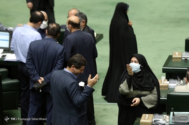 جلسه علنی مجلس شورای اسلامی
