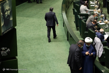 جلسه علنی مجلس شورای اسلامی
