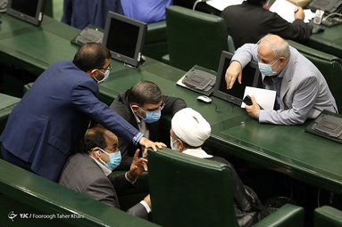 جلسه علنی مجلس شورای اسلامی