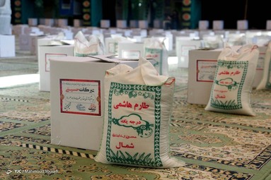 توزیع بسته های معیشتی طرح شمیم حسینی - یزد