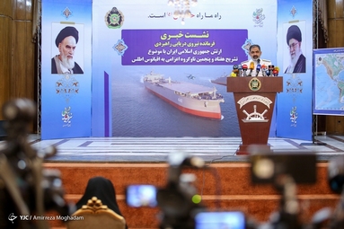 نشست خبری فرمانده نیروی دریایی ارتش