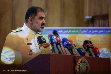 نشست خبری فرمانده نیروی دریایی ارتش