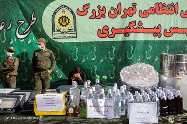 چهل و هشتمین طرح رعد پلیس