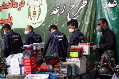 چهل و هشتمین طرح رعد پلیس