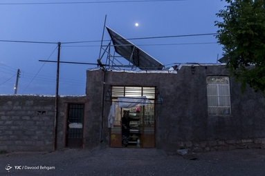 چاه نسر ، روستای پاک