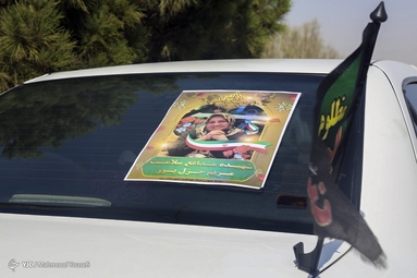 تشییع و خاکسپاری شهید مدافع سلامت «مریم خزل پور» - یزد