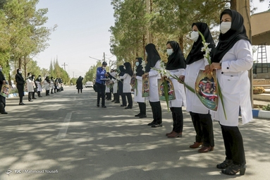 تشییع و خاکسپاری شهید مدافع سلامت «مریم خزل پور» - یزد