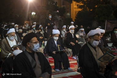 آیین بزرگداشت ارتحال آیت الله حکیم - قم