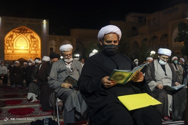 آیین بزرگداشت ارتحال آیت الله حکیم - قم