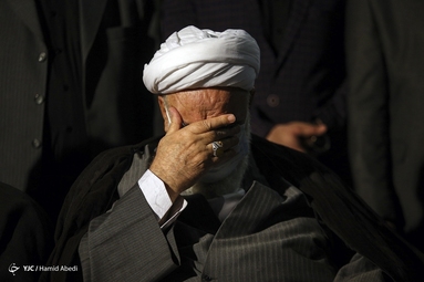 آیین بزرگداشت ارتحال آیت الله حکیم - قم
