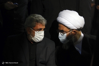 آیین بزرگداشت ارتحال آیت الله حکیم - قم