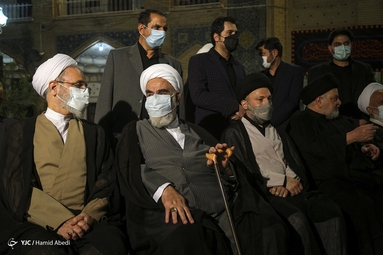آیین بزرگداشت ارتحال آیت الله حکیم - قم
