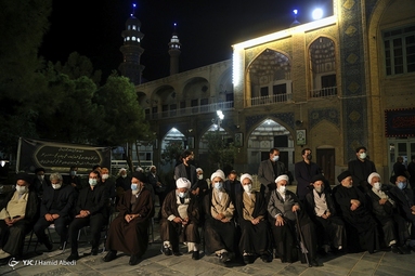 آیین بزرگداشت ارتحال آیت الله حکیم - قم