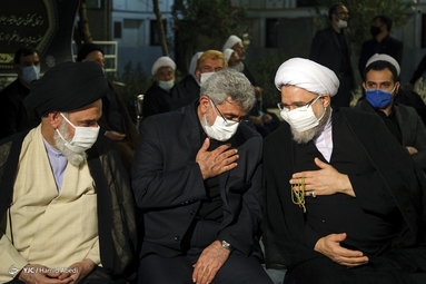 آیین بزرگداشت ارتحال آیت الله حکیم - قم