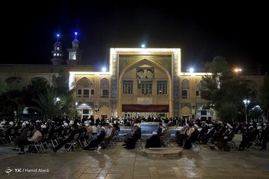 آیین بزرگداشت ارتحال آیت الله حکیم - قم