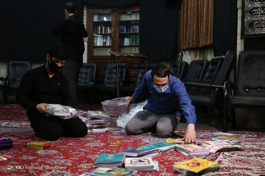 پویش مشق احسان
