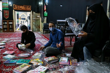 پویش مشق احسان