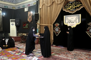 پویش مشق احسان