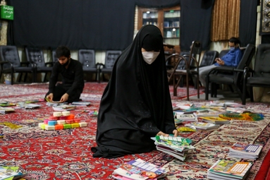 پویش مشق احسان