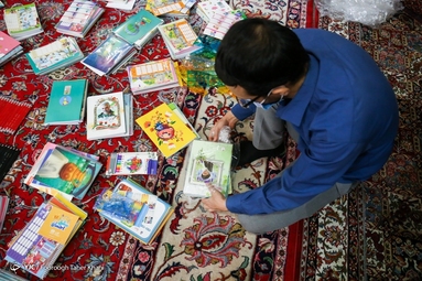 پویش مشق احسان