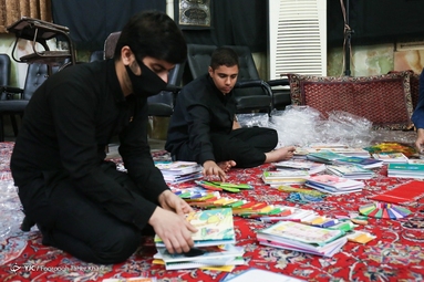 پویش مشق احسان