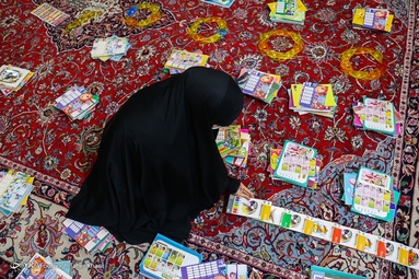 پویش مشق احسان