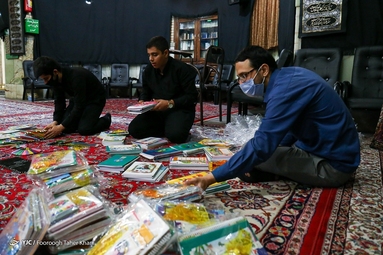 پویش مشق احسان