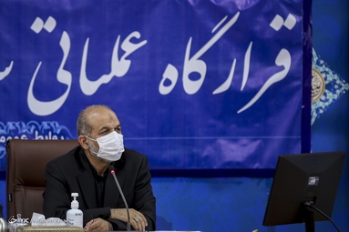جلسه قرارگاه ستاد ملی کرونا