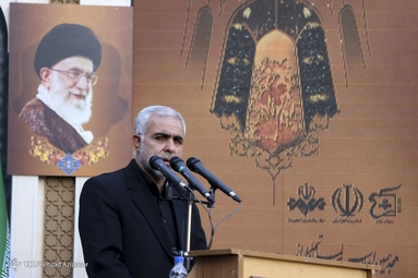 آیین افتتامیه هجدهمین اجلاس بین‌المللی تجلیل از پیرغلامان