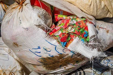 امحاء ۴ تن مواد مخدر - سمنان