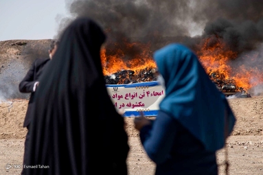 امحاء ۴ تن مواد مخدر - سمنان