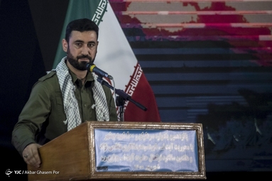 یادواره سرداران و ۸۰۰ شهید بهشهر