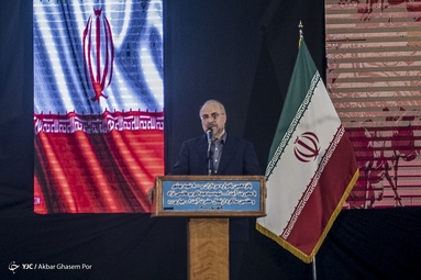 یادواره سرداران و ۸۰۰ شهید بهشهر