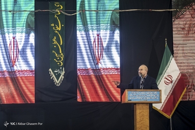 یادواره سرداران و ۸۰۰ شهید بهشهر