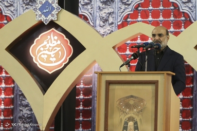 اختتامیه هجدهمین اجلاسیه بین المللی تجلیل از پیرغلامان حسینی